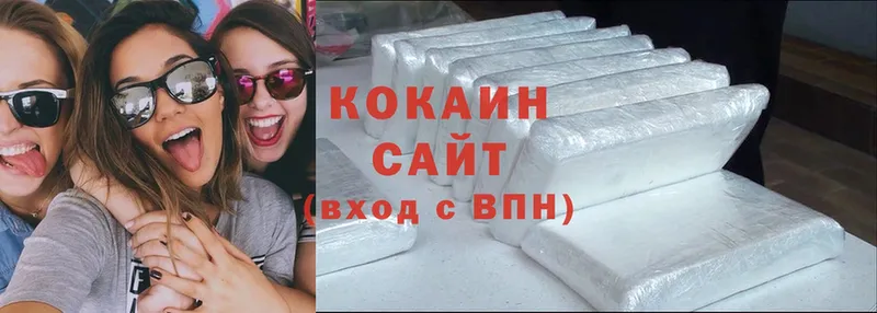 Cocaine VHQ  как найти закладки  MEGA tor  Кыштым 