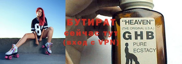 mdpv Володарск